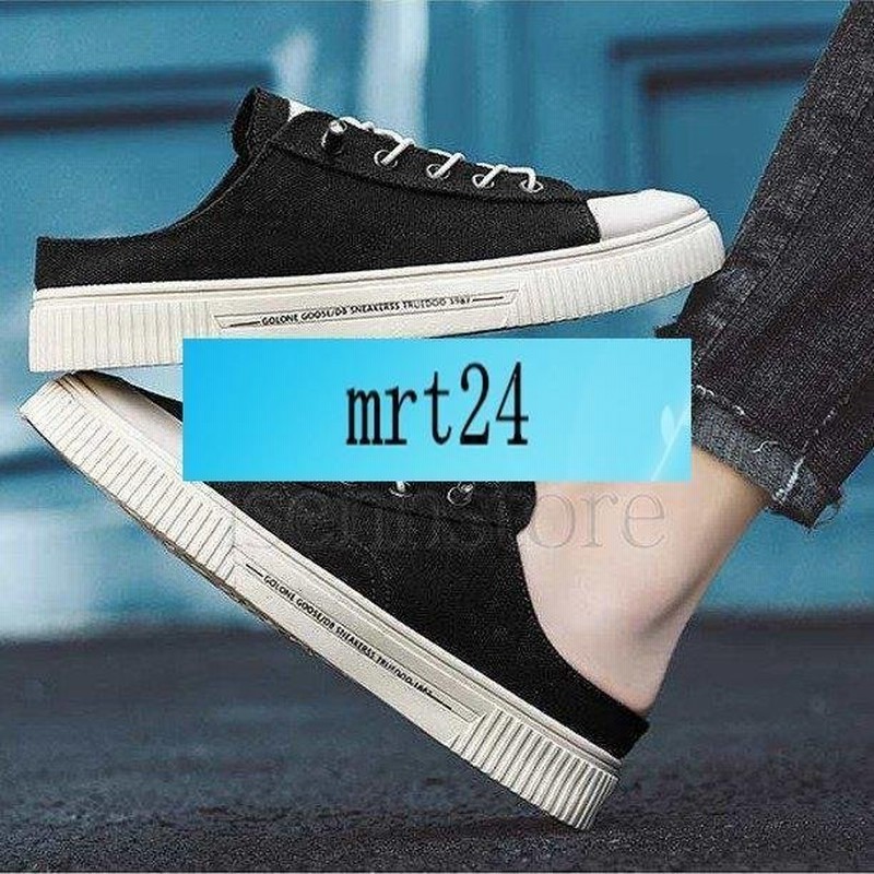 キャンバス靴 ローカット スニーカーサンダル メンズ スリッポン サンダル かかとなし サボ スリッパ バブーシュ シューズ カジュアル 紳士靴 疲れない 春夏 通販 Lineポイント最大0 5 Get Lineショッピング