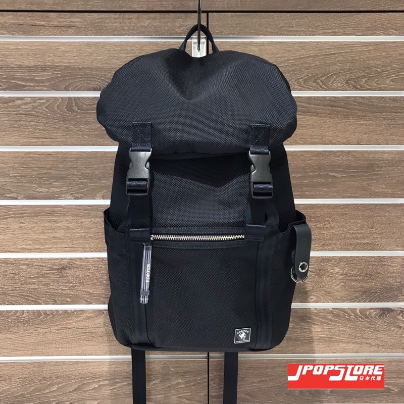 Porter new 2024 heat backpack