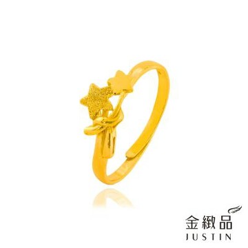 金緻品 黃金戒指 星砂之禮 0.71錢