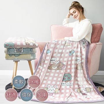 Victoria 鍺+石墨烯保暖毯/雪花毯-花色隨機出貨