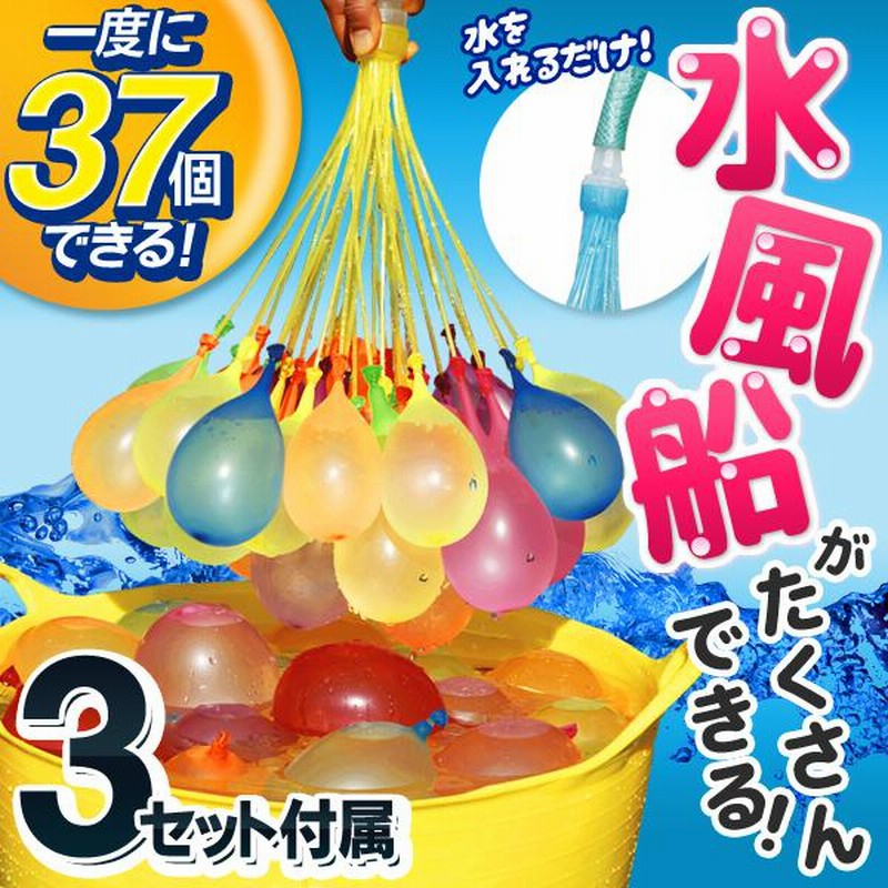 ムンクの「叫び」空気でふくらむ風船バルーン2体 Amazon | ムンクの叫び 自立型バルーン | 風船・バルーン | おもちゃ