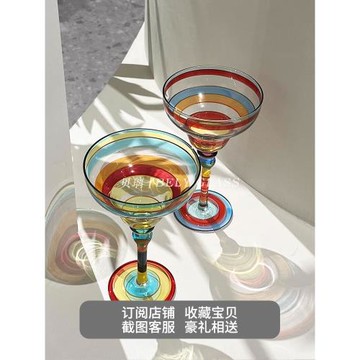 貝璃手繪個性創意瑪格麗特杯彩繪水晶玻璃杯三角杯高腳杯酒吧家居