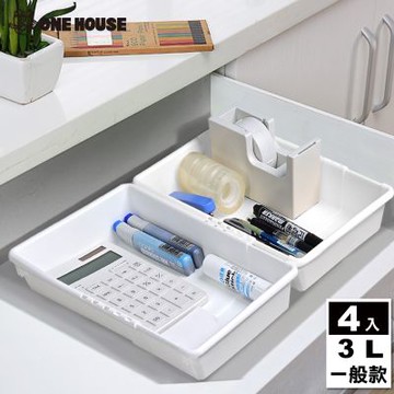 【ONE HOUSE】3L 川櫻伸縮折疊收納盒_一般款(4入)