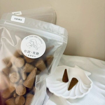 🔥下單贈木質塔香盤 50入塔香 天然淨化塔香 聖木 白鼠尾草 雪松 薰衣草 迷迭香 藍鼠尾草 冥想助眠 靜心 淨化 塔香