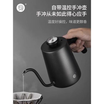 Hero英雄C07日式專業手沖咖啡壺304不銹鋼咖啡手沖壺長嘴細口壺