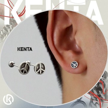 現貨✦和平擰釦耳釘 耳飾配件 中性風耳環 健太選物⋆˖°