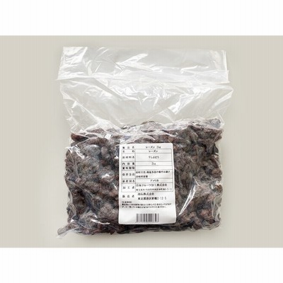 レーズン 2kg