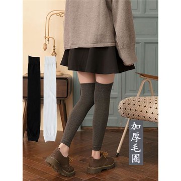 秋冬毛圈男童加長護膝保暖襪套