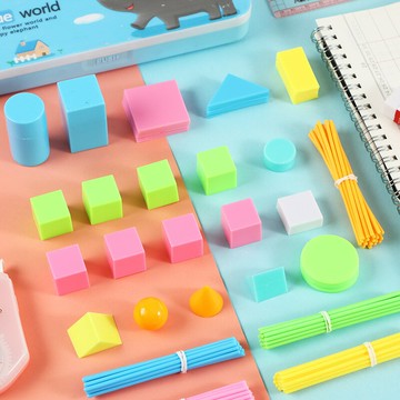 學具三件套小學一年級數學教具三件套幾何體幾何片計數棒幾何體計數棒學具盒三件套小學一年級數學教具套裝