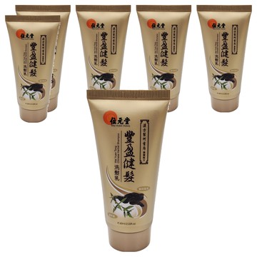 位元堂 漢方製何首烏強韌配方豐盈健髮洗髮乳 60ml 旅行用 Set 防止髮絲斷裂 滋養頭髮 打造頭髮健康生長環境  6條