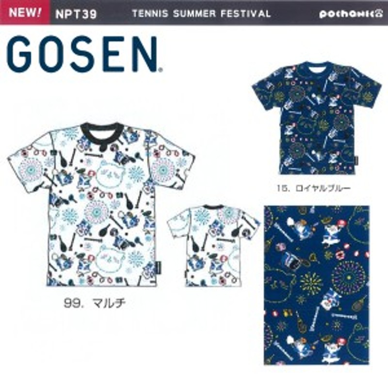 GOSEN NPT39 ぽちゃ猫 TENNIS SUMMER FESTIVAL 半袖Tシャツ(ユニ/メンズ) pochaneco 2020夏企画  テニスウェア ゴーセン【メール便可/ 限 LINEショッピング