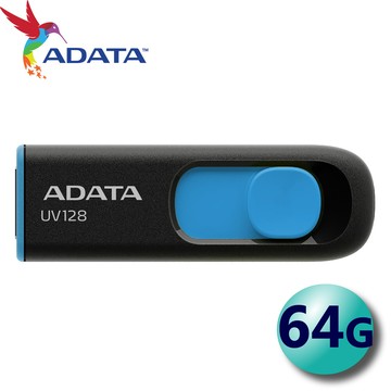 公司貨adata 威剛 64g 64gb dashdrive uv128 usb3.2 隨身碟