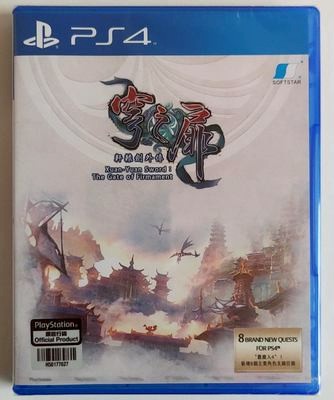 美琪PS4遊戲 軒轅劍外傳 穹之扉 中文 武俠RPG