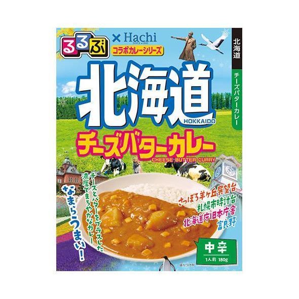 るるぶ 北海道ミルクカレー 200g