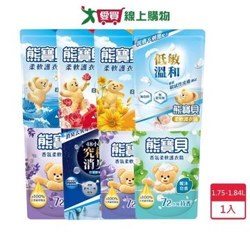 熊寶貝柔軟護衣精補充包1.75-1.84L【愛買】