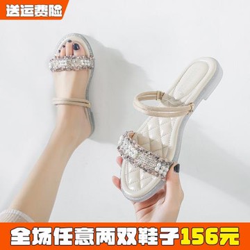 2026夏季新款一鞋兩穿涼鞋女仙女風平底外穿涼拖鞋軟底大碼41到43