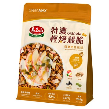 馬玉山 特濃輕烤穀脆-蘋果肉桂核桃  280g  1個