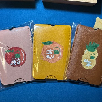【行李吊牌】皮革祈福 行李吊牌、蘋安、桔利、旺萊