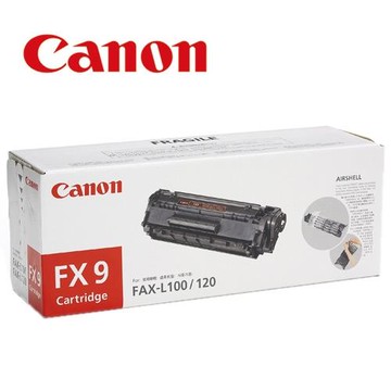 CANON FX-9 原廠黑色碳粉匣