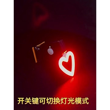 自行車燈 車尾燈 轉向燈 腳踏車警示燈  車尾燈 車燈 公路車燈 腳踏車燈 單車燈 閃爍車燈 自行車尾燈