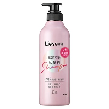Liese 莉婕 高效持色洗髮精  500ml  1瓶
