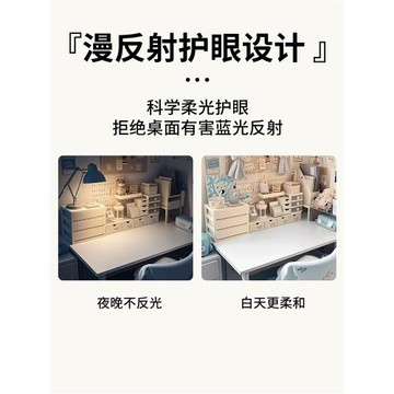 定制白色書桌墊自由裁剪女生學習桌桌布書桌桌面墊子ins輕奢純白