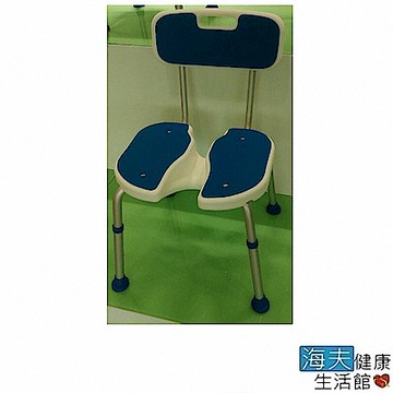 海夫健康生活館 EVA坐靠墊 高度可調 有靠背 洗臀洗澡椅