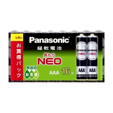 Panasonic 台灣公司貨 4號電池  16顆  1組
