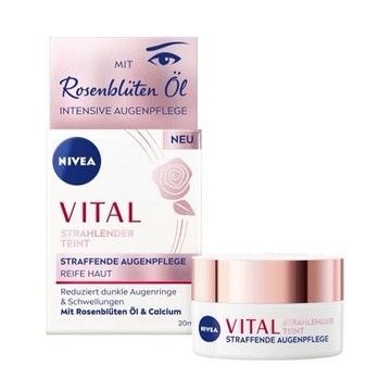 Nivea  妮維雅 眼部護理活力煥采霜 20ml (NV017)