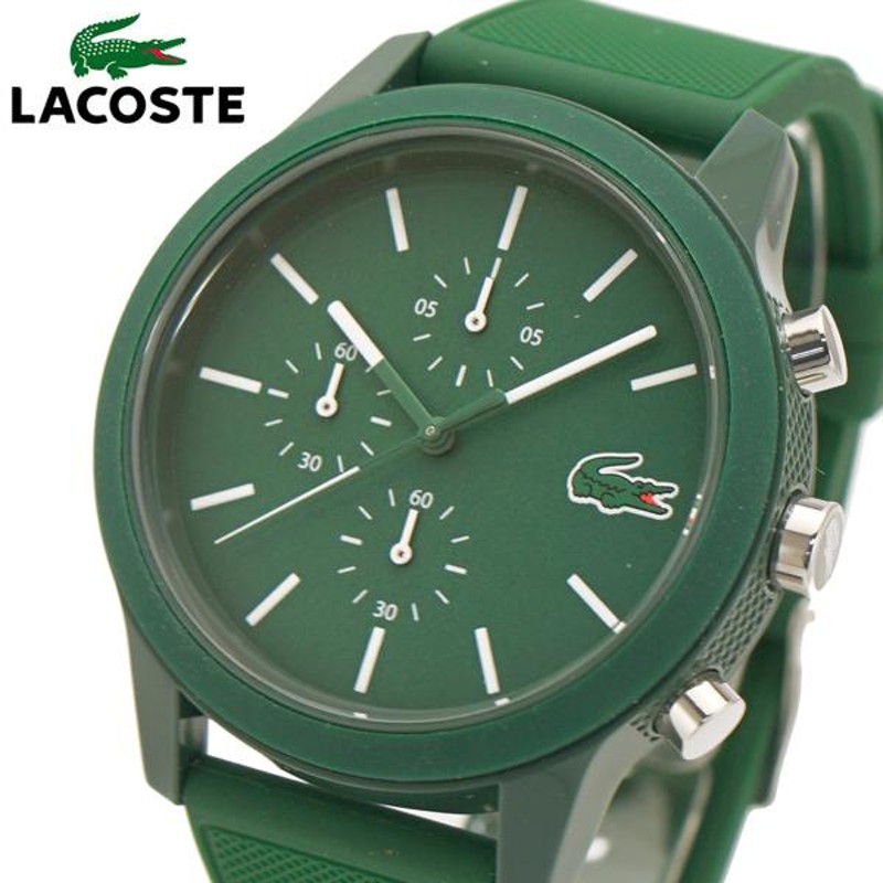 ラコステ LACOSTE 腕時計 ペアウォッチ（2本セット）クロノグラフ 44mm