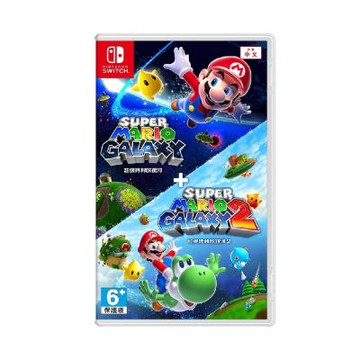 【Nintendo 任天堂】Switch  NS 超級瑪利歐銀河 ＋ 超級瑪利歐銀河 2 中文版 台灣公司貨