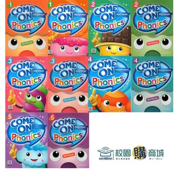 <麗文校園購> Come On, Phonics Student &Workbook 1-5