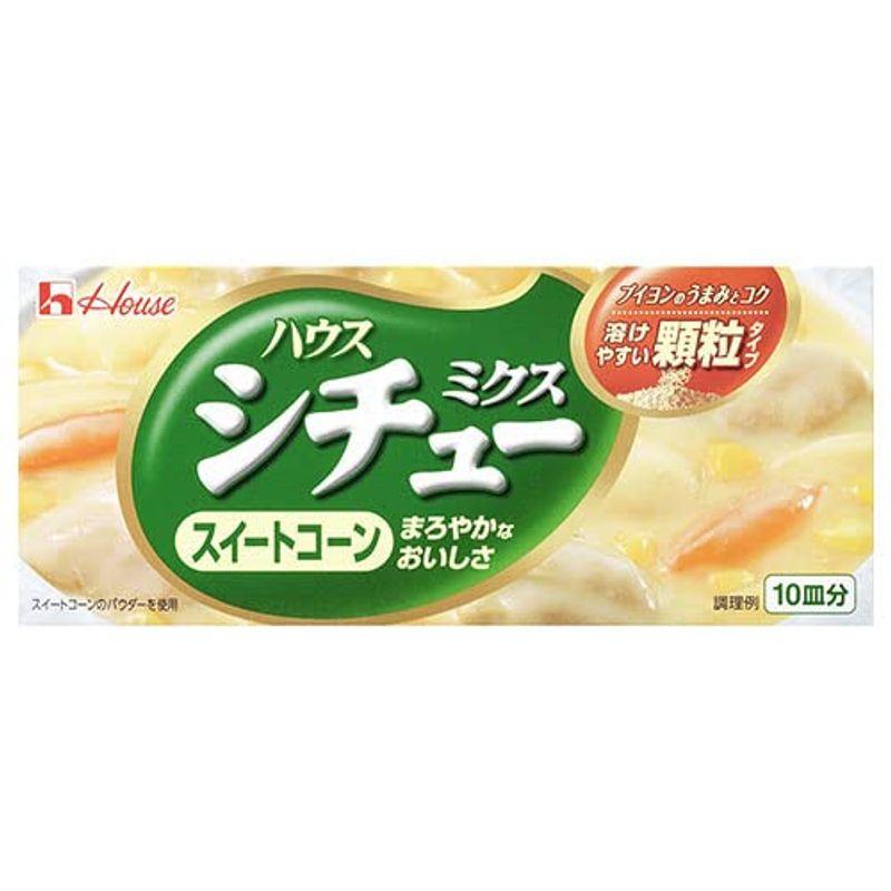 ハウス食品 シチューミクス スイートコーン 180g×10個入