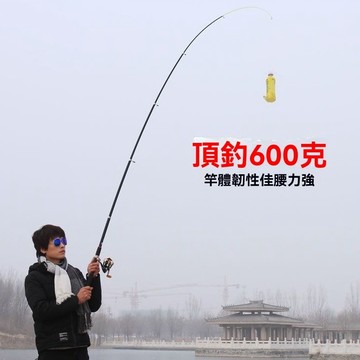 超硬釣竿 海桿 漁具 釣魚竿 插節竿 【硬核耐用】海桿 拋竿 遠投竿 玻璃鋼材質魚竿 釣竿 溪釣竿 磯釣竿 海釣竿