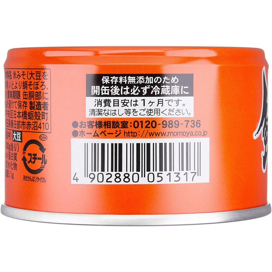 24缶セット  桃屋 桃屋の鯛みそ 170g