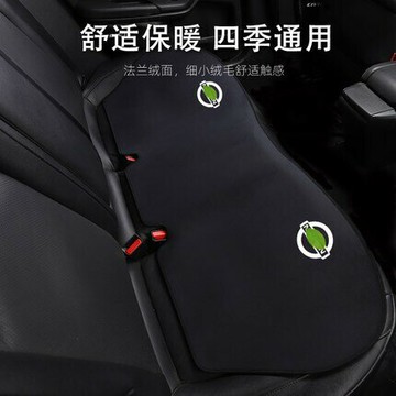 日產 nissan KICKS SENTRA X-TRAIL TEANA LIVINA 冬季坐墊 四季通用座椅墊 座墊