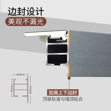 窗簾滑軌 鑫盛園窗簾軌道隱形防漏光鋁合金直軌滑輪導軌滑軌頂裝單軌雙軌【MJ4747】