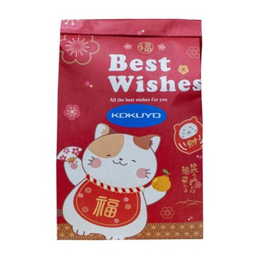 KOKUYO 福袋(筆記本*1、筆袋*1、螢光筆*1)(款式隨機出貨不挑款)