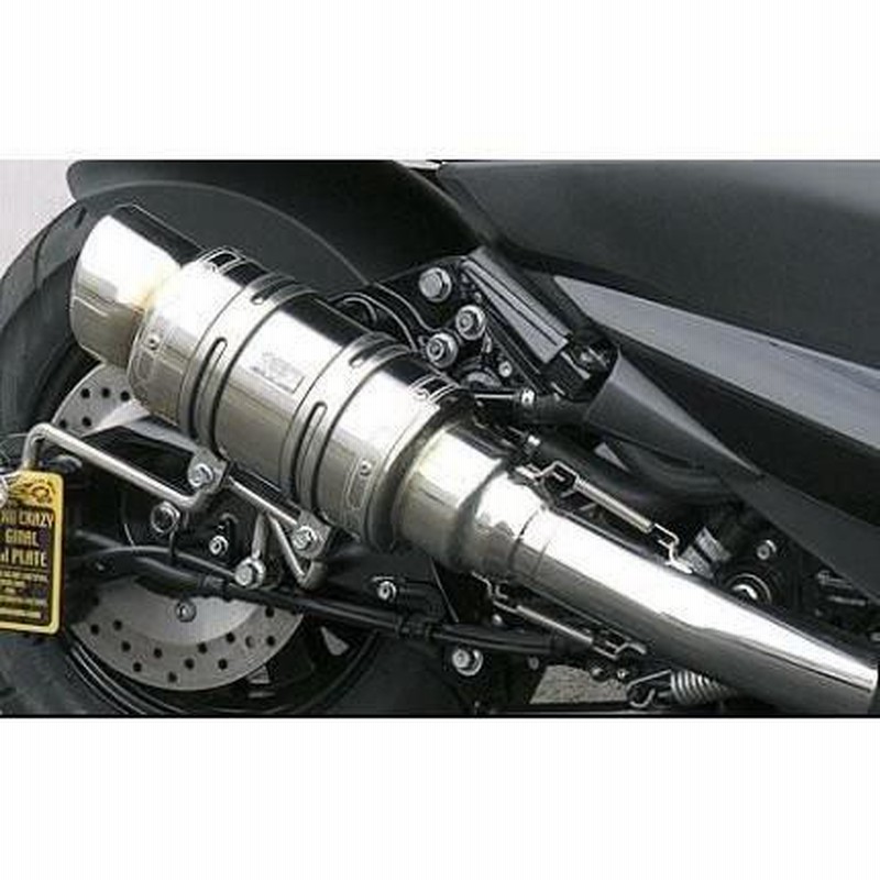 WirusWin マジェスティS（SMAX）用 スタイリッシュツインマフラー WirusWin ウイルズウィン マジェスティS マジェスティS（SMAX