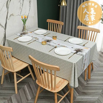 防水桌布 防燙桌布 桌布防水防油防燙免洗PVC塑料餐桌墊書桌ins學生家用布藝方圓台布