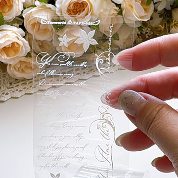 New/TAPE48 星光寄語 Vol.2織夢者的手札/亮面Pet膠帶 白色特別版