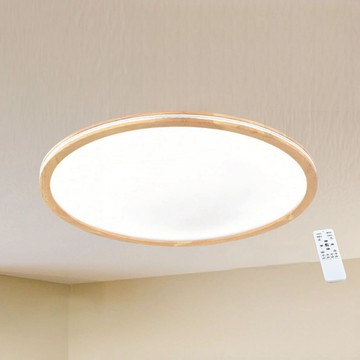 57W遙控吸頂燈 B81-64-72515