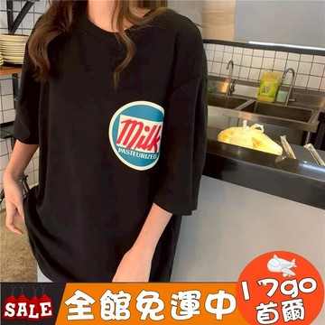 🔥現貨出清🔥  H76 超火cec 短袖t恤女 寬鬆百搭ins潮 慵懶風 mschf上衣 oversize 短袖上衣