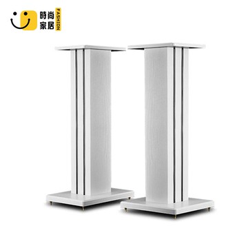 免運 音響架 音箱支架 腳架 美之聲M1音響支架桌面環繞音箱腳架木質通用架子落地式白色免運/開立發票 特惠 特價出 全館折扣 售後保障 z5322