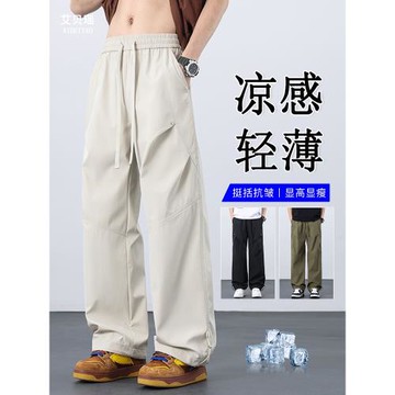 休閑褲男士夏季薄款2025新款寬松加大碼冰絲工裝傘兵褲子男款夏天