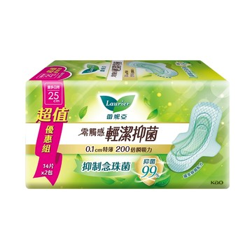 [家速配]蕾妮亞零觸感輕潔抑菌25cm14片x2