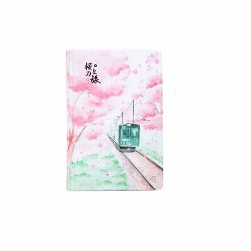 日記帳 桜の花 手帳 日記 桜柄 イラスト付き かわいい 挿絵付き フラワー 色鉛筆 デザイン おしゃれ 桜模様 アピカ 手帳ノート 誕生日 通販 Lineポイント最大0 5 Get Lineショッピング