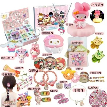 ✨貝兒優✨ 洞洞乐 戳戳乐 新品三麗鷗卡皮巴拉兒童洞洞樂 盲盒 聖誕節禮物 小孩生日戳戳樂 儿童禮盒