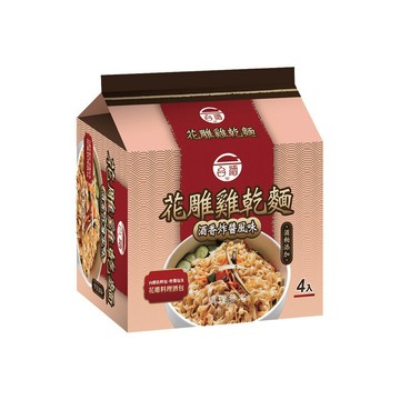 TTL台酒 花雕雞乾麵(酒香炸醬風味) 4包/袋 【i -優】