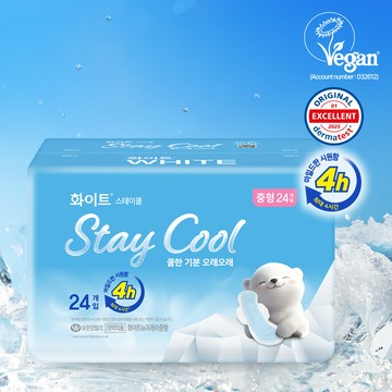White Stay Cool Sanitary Pads (M/L/Overnight Panties)